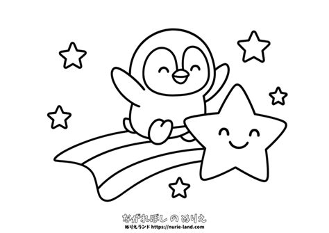 Image result for Alien Energy