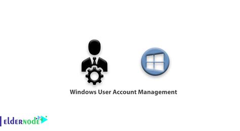 Windows User Account Control 的图像结果