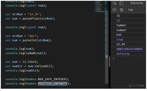 JavaScript 30 Image 的图像结果