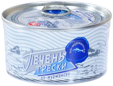 Печень трески Рыбное меню по-мурмански 110г - купить с доставкой по ...