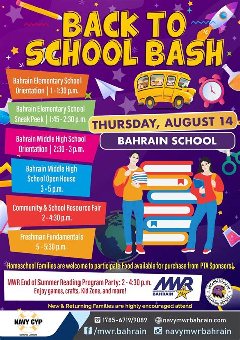 Back to School Bash 2025!, NSA Bahrain, Juffair, Bahrain, Al Manamah ...