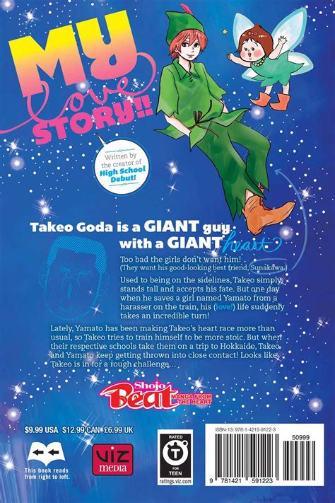 My Love Story!!, Vol. 11 | Book by Kazune Kawahara, Aruko | Official ...