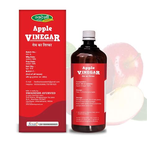 Vinegar