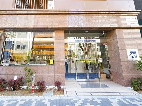 TOYOKO INN TOKYO TOZAI-SEN KIBA-EKI (Koto) - Hotel Reviews, Photos ...