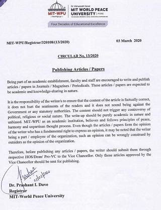 Indie Journal | Only VC approved research papers, articles to be sent ...