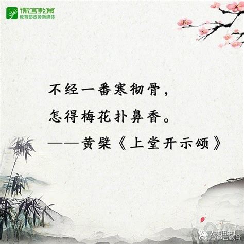 七夕节的简介、由来、传说、习俗与诗词_手机凤凰网