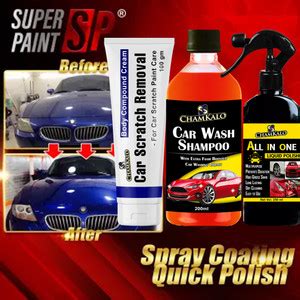 REGLET Scratch Remover Liquid Price in India - Buy REGLET Scratch ...