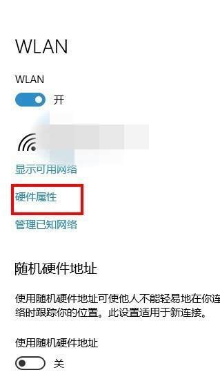 手机无线（wifi）投屏到电脑_手机如何通过wifi投屏到电脑上-CSDN博客