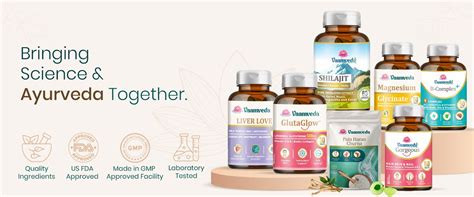 shop – Vaamveda Healthcare