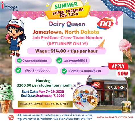 Positions For Dairy Queen