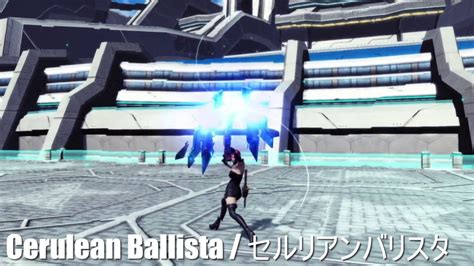 Image result for PSO2 Bullet Bow Braver