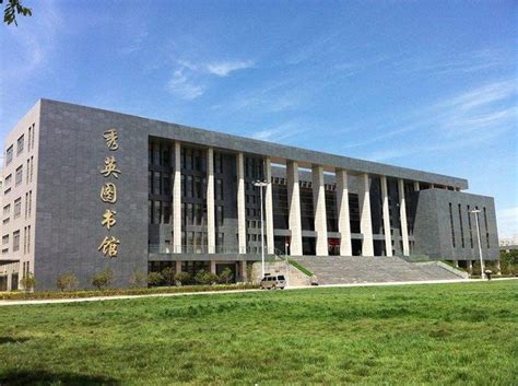 联手共进！郑州工商学院与河南保税集团签约 - 豫教网