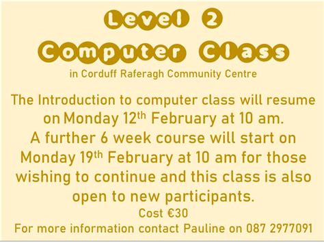 Computer Science 2 Cllege Level 的图像结果