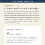 Blue Buffalo Chicken and Brown Rice Dry Dog Food | BJ's Wholesale Club