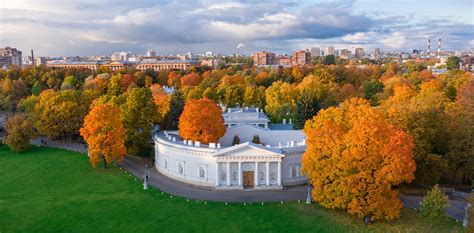 Елагин остров в Санкт-Петербурге (ЦПКиО им. С.М. Кирова ...