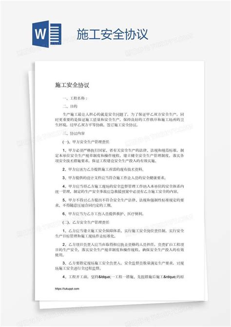 重庆梁平职业教育中心2023年招生简章 - 职教网