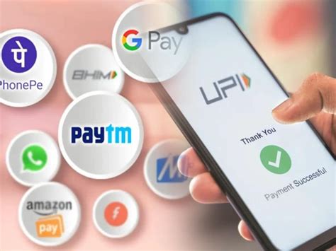 NPCI और RBI ने लॉन्च किया UPI पेमेंट का अनोखा तरीका, आज से बिना PIN ...