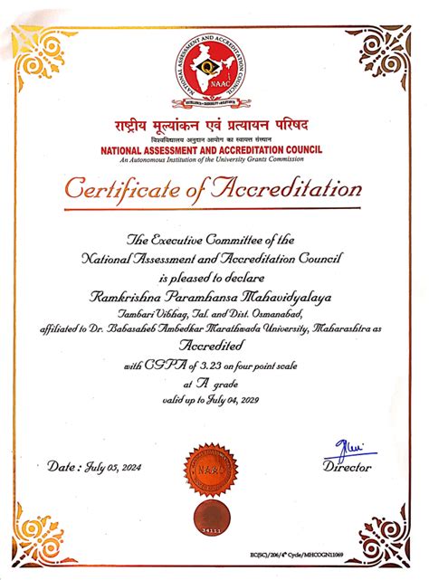 Ramkrishna Paramhansa Mahavidyalaya, Osmanabad