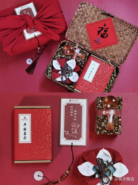 店长礼物写什么好最新素材