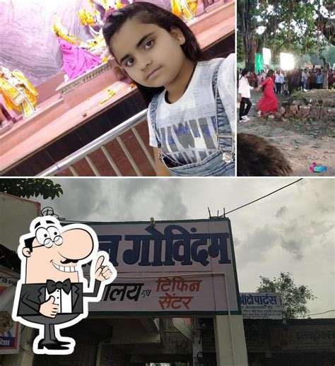 Top 7 restaurants in Ganj Basoda, august 2025 - Restaurant Guru