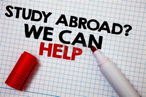 出国留学什么时候考托福合适？还有这些问题你都知道吗？「环俄留学」