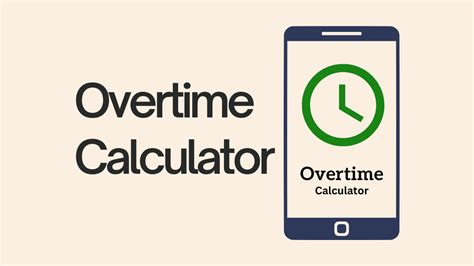 Overtime Calculator Guide: Calculate Your Extra Earnings