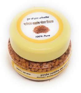Astrosale Danedar Ashtgandha Chandan Tilak Pure With 8 Precious Real ...