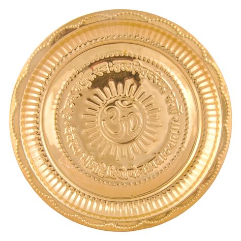 Pure Brass Pooja Om Plate/Thali Poojan - (1 Piece, Engraved Om Design ...