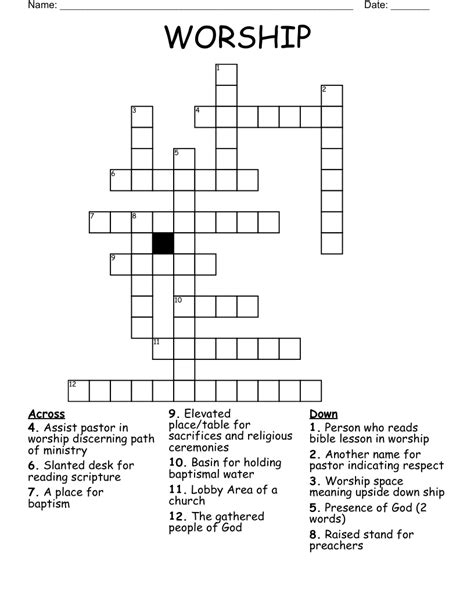 WORSHIP Crossword - WordMint