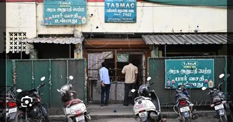 புனித வெள்ளி எதிரொலி.. தமிழகம் முழுவதும் மது கடைகளை அடைக்க வலியுறுத்தி ...