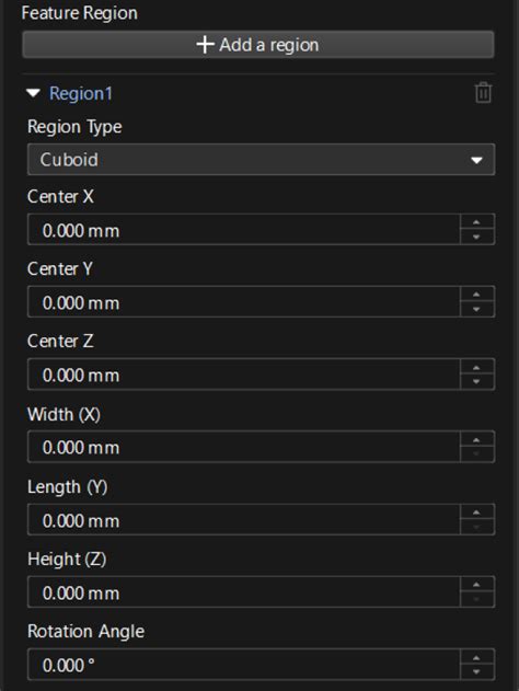 Region Feature 的图像结果