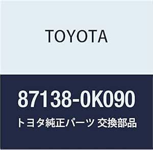 Toyota 87138-0K090 HVAC Blower Motor Resistor : Amazon.in: Car & Motorbike