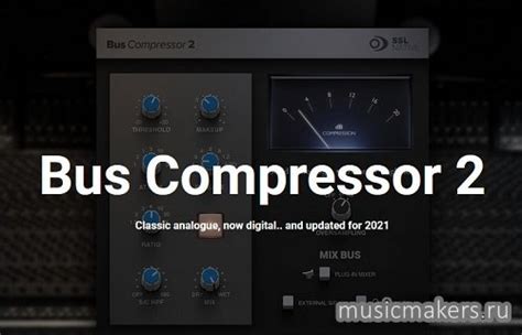 Solid Bus Compressor Native Instruments 的图像结果
