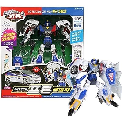 Buy Hello Carbot Avante Pron Police Car Transformer Robot - Korean ...