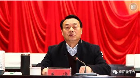 原镇原县副县长王谦严重违纪被开除党籍和公职！