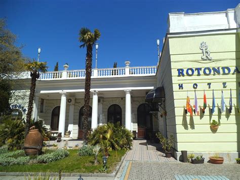 ROTONDA HOTEL (Yalta) - Inn Reviews & Photos - Tripadvisor