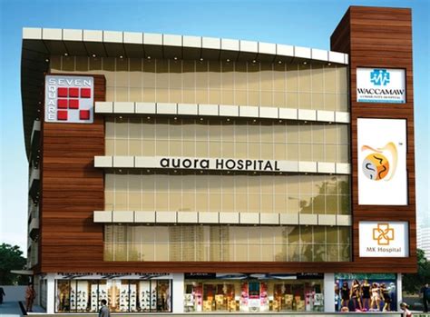 Hospital Infrastructure - Auora ENT Hospital And Dental Clinic
