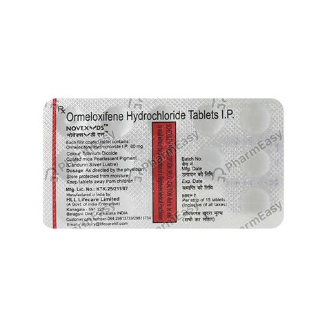 Novex Ds 60 MG Tablet (15): Uses, Side Effects, Price & Dosage | PharmEasy