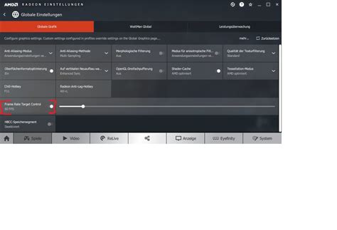 Frame Rate Control Display 的图像结果