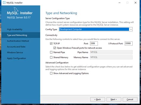 How to Set My MySQL 的图像结果