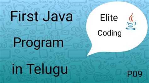 Methods of Java in Telugu 的图像结果