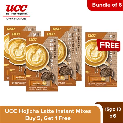 UCC Hojicha Tea Latte Instant Mixes 150g Buy 5 Get 1 Free (Bundle of 6 ...