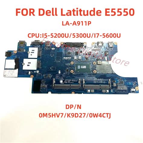 LA-A911P For DELL laptop E5550 Main board with I5-5TH I7-5TH CPU 100% ...