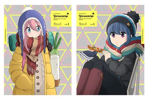 ゆるキャン2 Blu-ray 1巻、2巻、3巻 - www.prayogindia.in