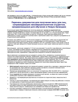 Fillable Online immigration govt Moscow Checklist. Guardian Visa ...