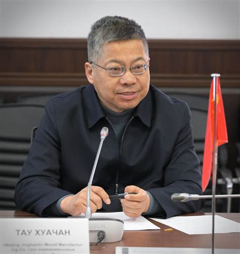 Китай инвестирует $100,2 млн в производство автозапчастей в ...