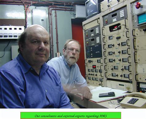 During validation tests