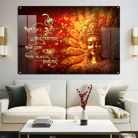 Sacred Calligraphy – FIVE KRAFT