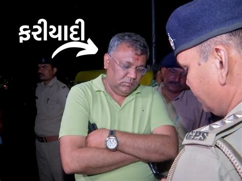 અમદાવાદમાં લૂંટ: અજાણ્યા શખ્સોએ કારમાં પંચર છે કહીને 40 લાખ લૂંટી ફરાર ...