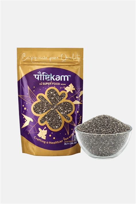 Chia Seeds 250gm – Poshtikam